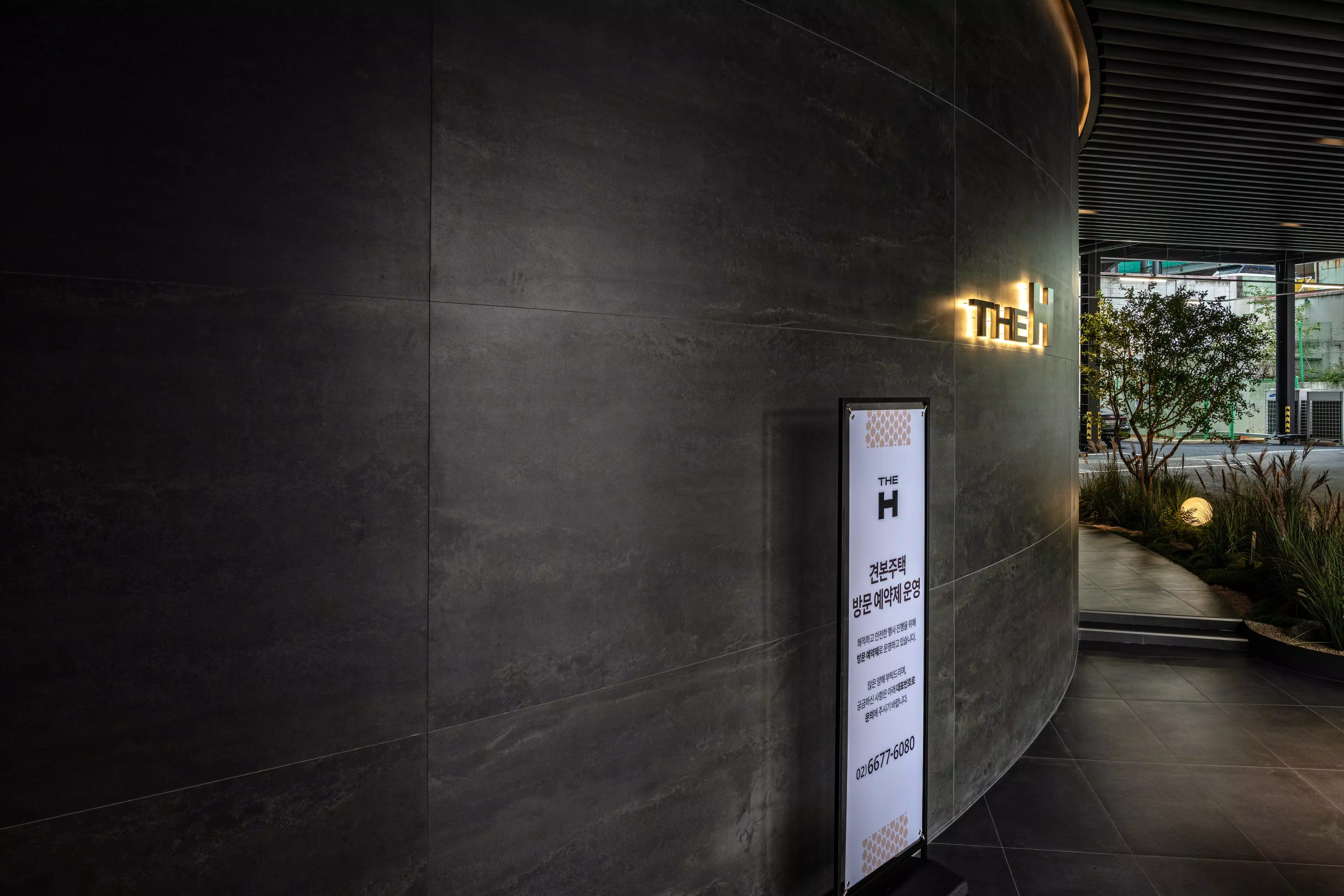 clast_010 | Florim