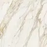 Étoile Crème | Florim