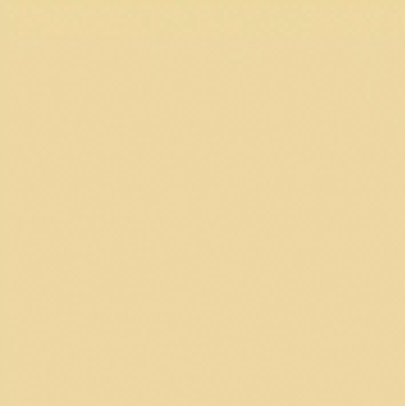 Buttercream | Florim