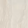 Pearl Travertine | Florim