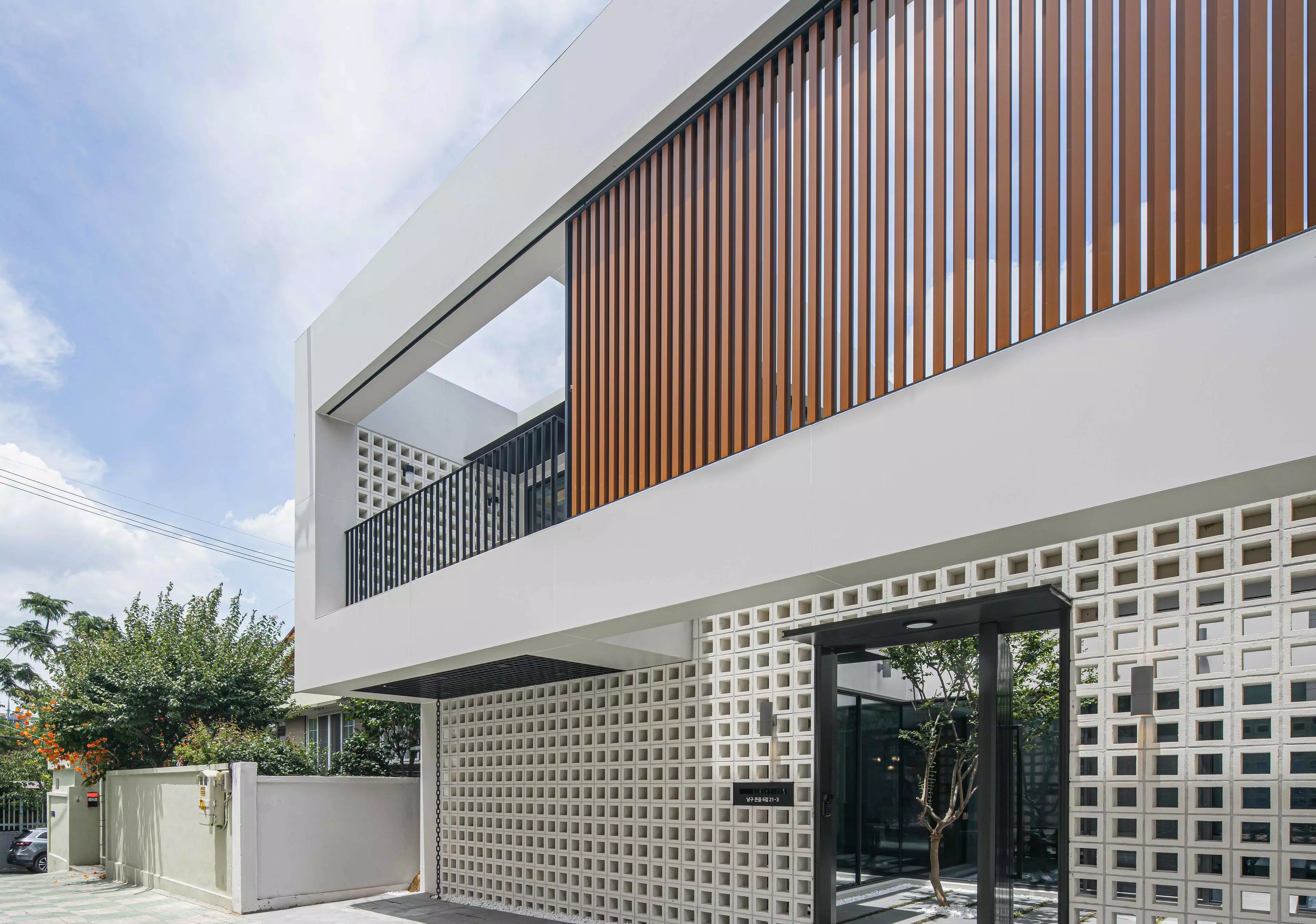 khouse_copertina | Florim