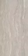 Travertine Nut | Florim
