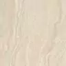 Gold Travertine | Florim