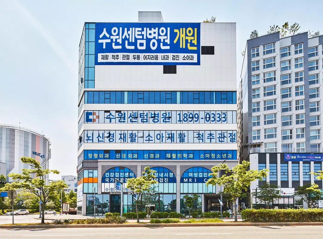 Progetto Suwon_001 | Florim