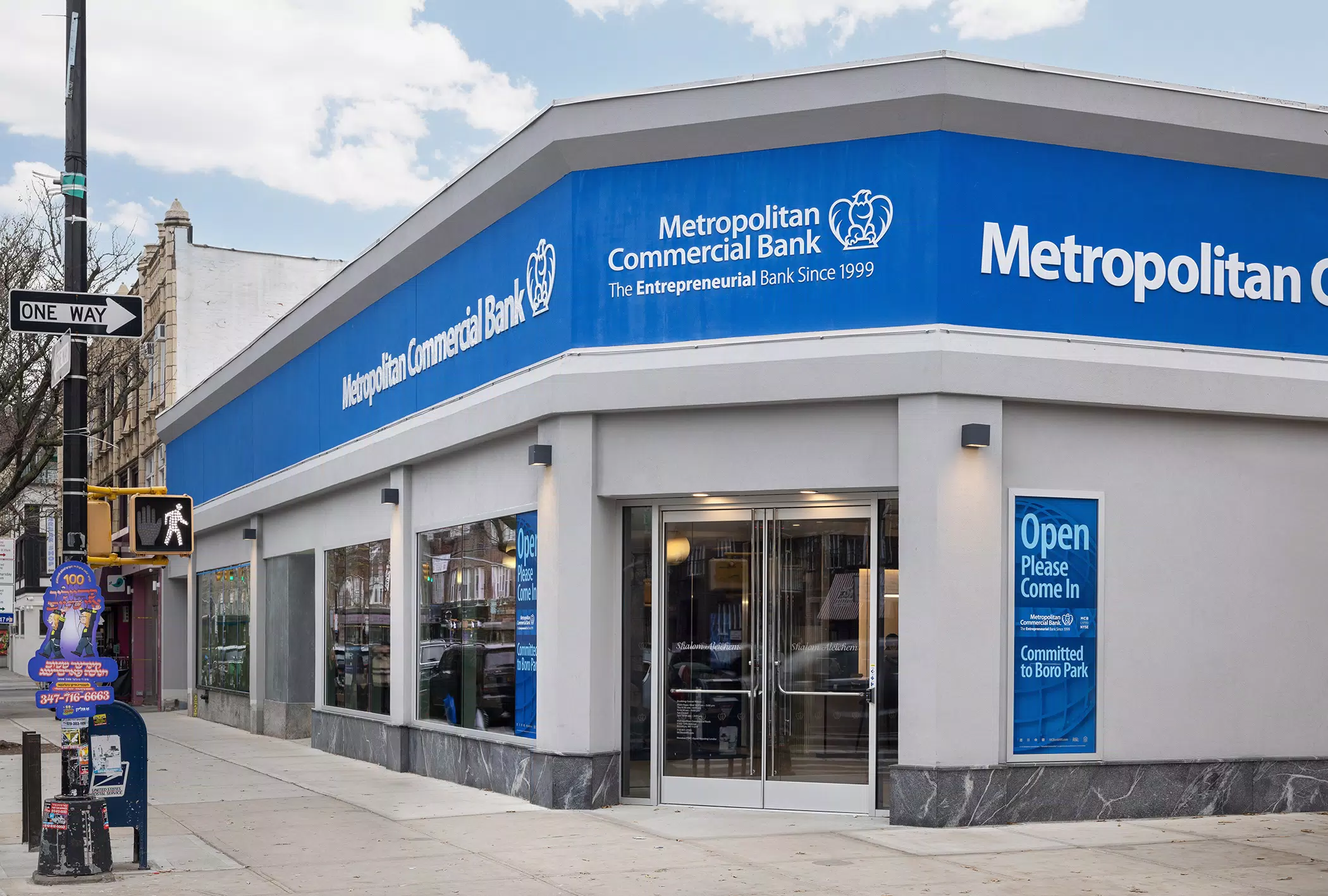 Progetto Metropolitanbank_007 | Florim