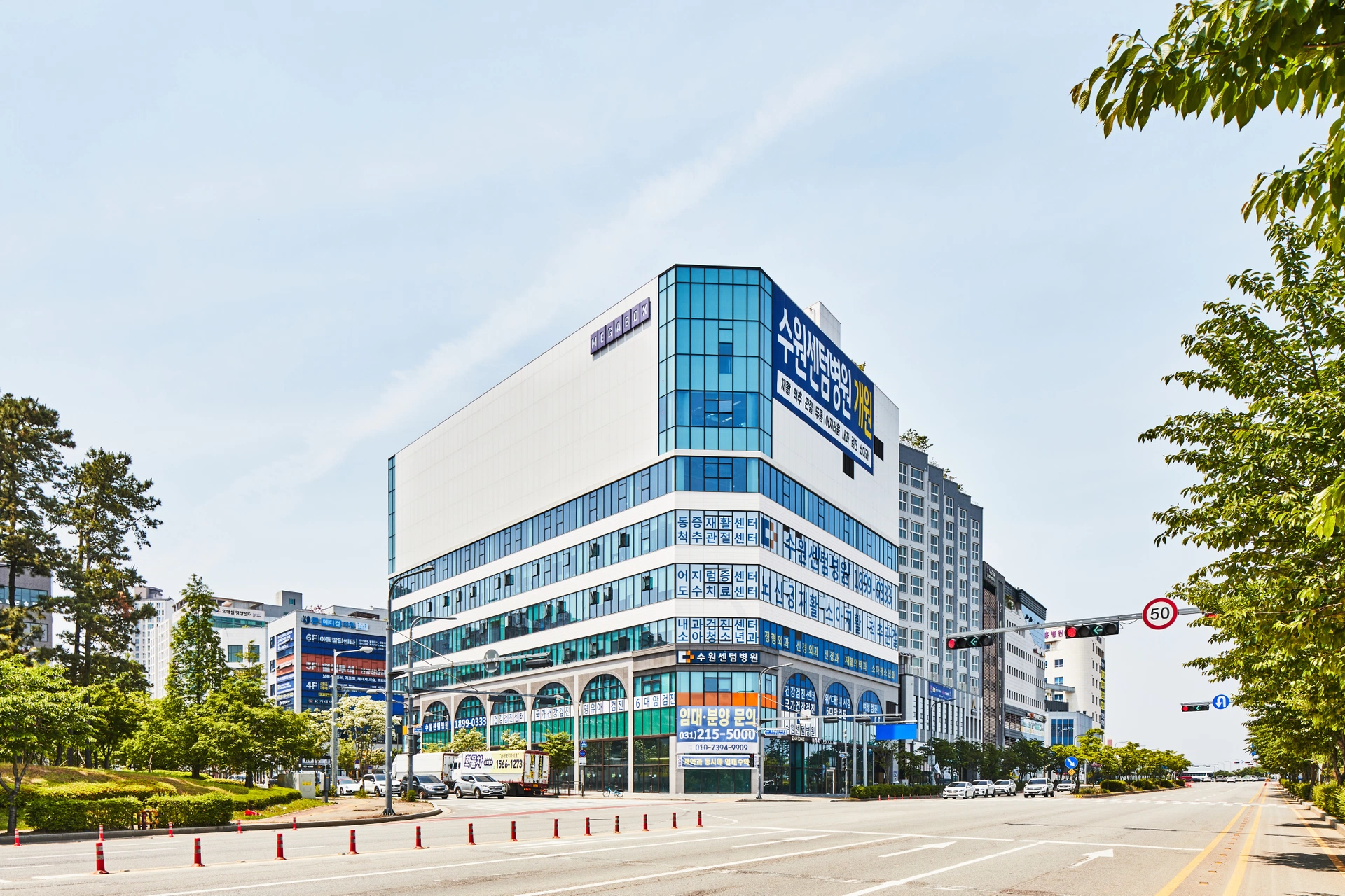 Suwon rehabilitation center | Florim