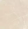 Cream Dolomia | Florim