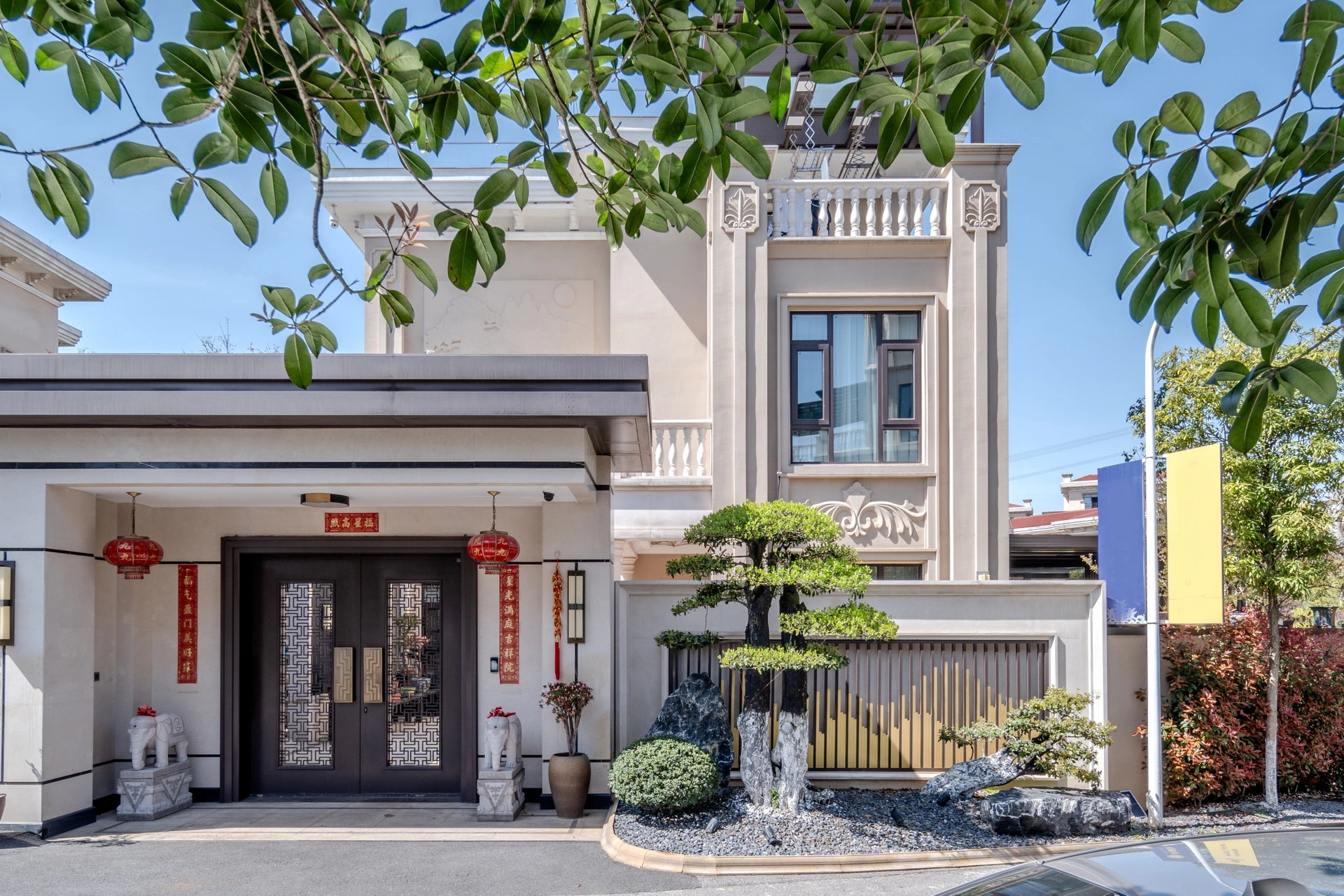 Jiujiu Home | Florim